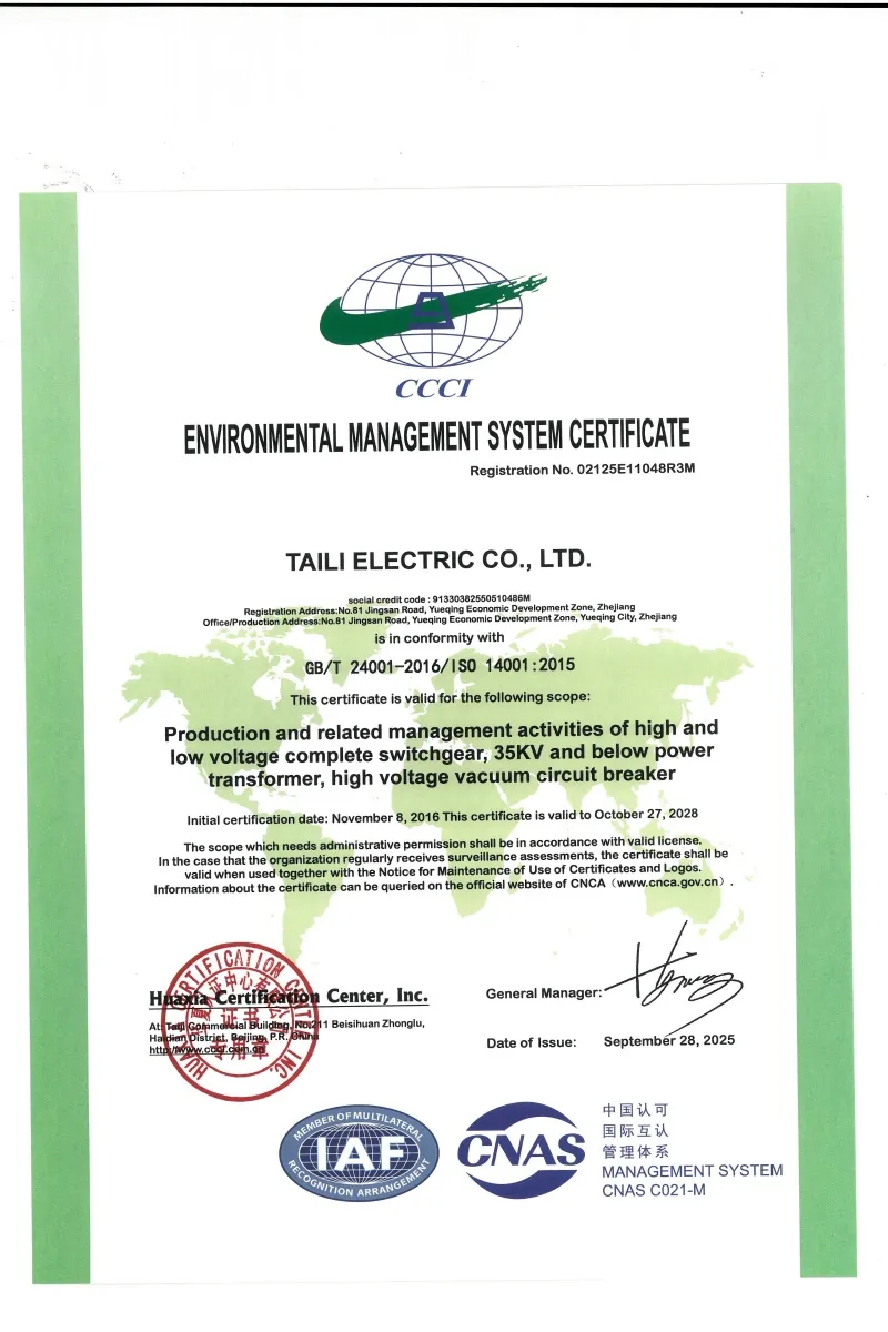ISO 14001