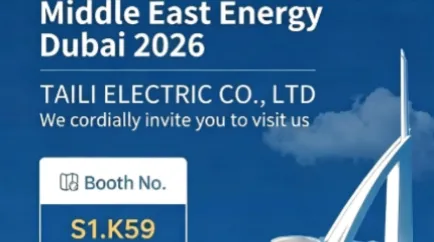 TAILI Invites You to Middle East Energy Dubai 2026