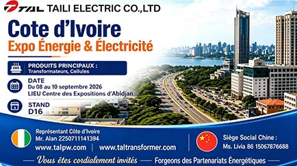 TAILI Electric to Exhibit at Côte d’Ivoire Power & Electricity Expo 2026
